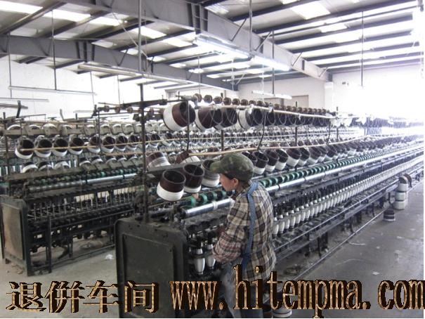 �˂v܇(ch��)�g